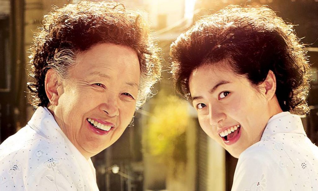 best south korean comedies miss granny